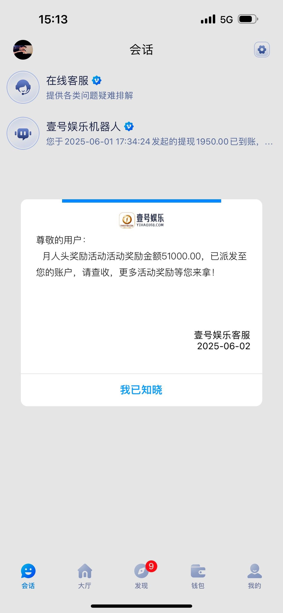 0fa01749570861.jpg