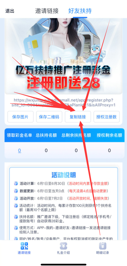 cb151749570859.png